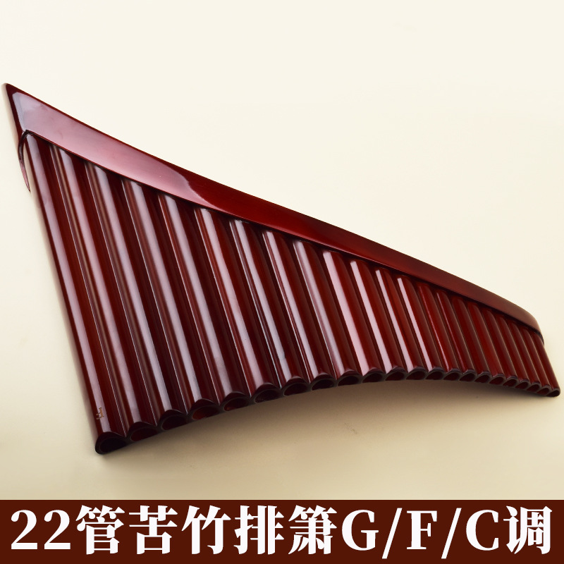 Pan Flute 22 Pipes, High-Quali - Musical Instrument Music review and price