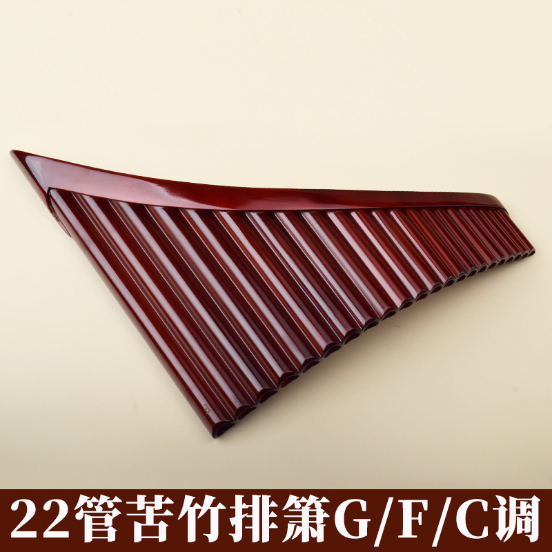 Pan Flute 22 Pipes, High-Quali - Musical Instrument Music review and price