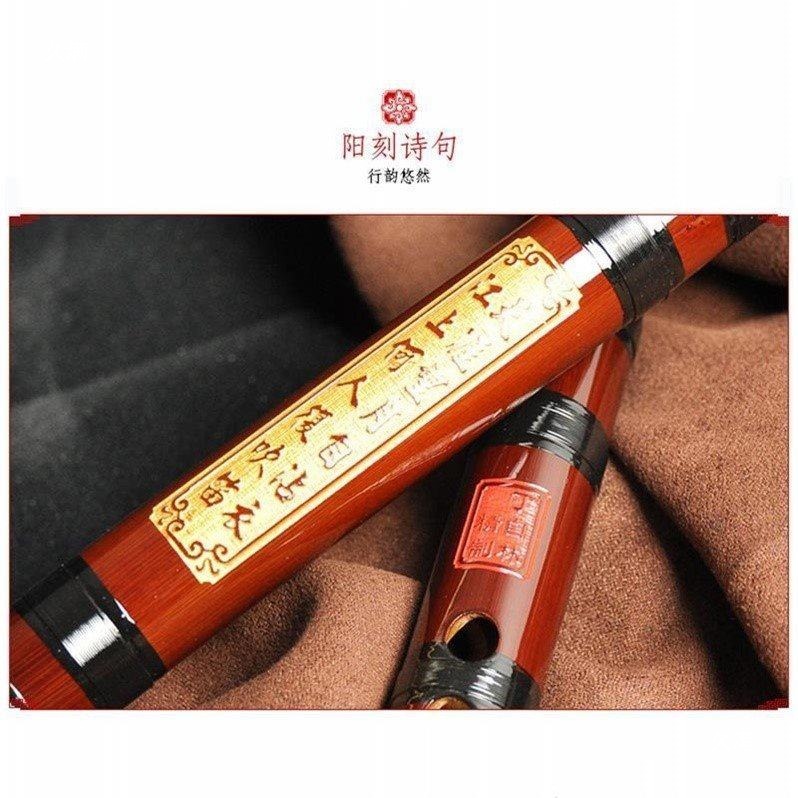Bamboo Flute, Professional Diz - Musical Instrument Music review and price
